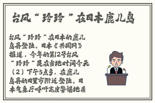 二人造孩子全程不盖被子黄